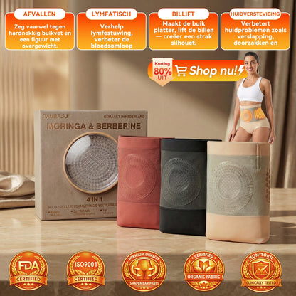 💰🏆𝐎𝐟𝐟𝐢𝐜𝐢ë𝐥𝐞 𝐦𝐞𝐫𝐤𝐬𝐭𝐨𝐫𝐞 | 𝐏𝐀𝐔𝐑𝐀𝐉𝐔® 𝟒-𝐈𝐍-𝟏 𝐌𝐈𝐂𝐑𝐎-𝐃𝐄𝐄𝐋𝐓𝐉𝐄 𝐕𝐎𝐑𝐌𝐆𝐄𝐕𝐈𝐍𝐆 & 𝐂𝐎𝐌𝐅𝐎𝐑𝐓 𝐒𝐇𝐎𝐑𝐓𝐒