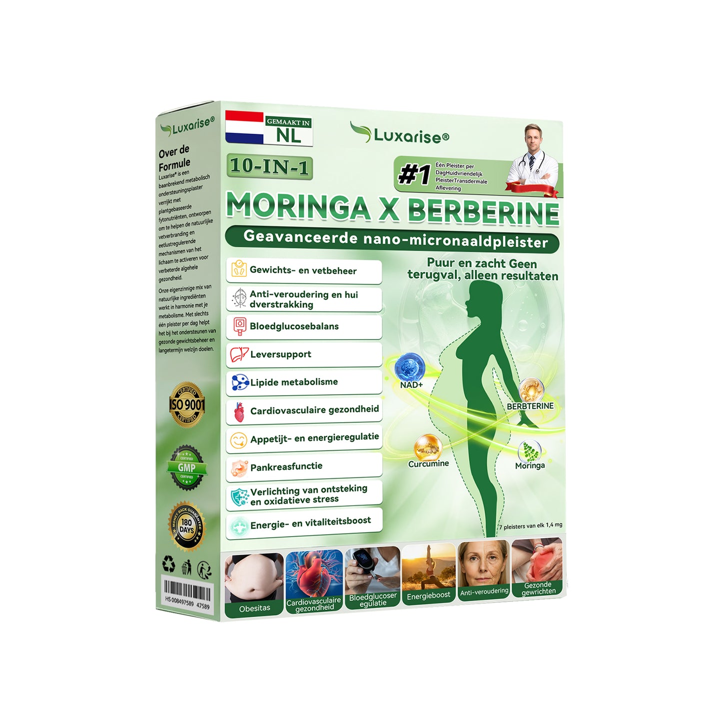 𝑳𝒖𝒙𝒂𝒓𝒊𝒔𝒆® 10-in-1 Nano-Micronaaldpleister  (1x per dag, zichtbaar resultaat in 7 dagen)zhenggai