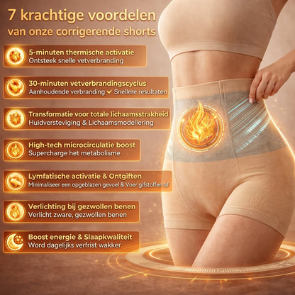 𝐏𝐀𝐔𝐑𝐀𝐉𝐔®