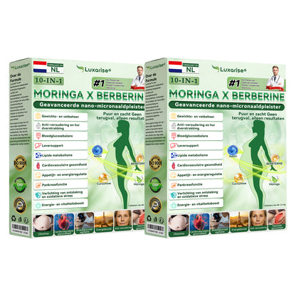 𝑳𝒖𝒙𝒂𝒓𝒊𝒔𝒆® 10-in-1 Nano-Micronaaldpleister  (1x per dag, zichtbaar resultaat in 7 dagen)zhenggai