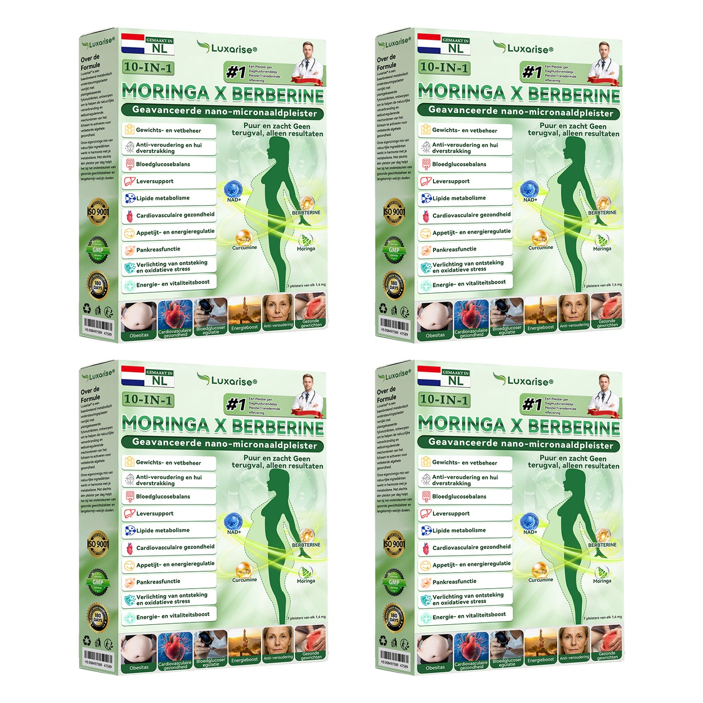 𝑳𝒖𝒙𝒂𝒓𝒊𝒔𝒆® 10-in-1 Nano-Micronaaldpleister  (1x per dag, zichtbaar resultaat in 7 dagen)zhenggai