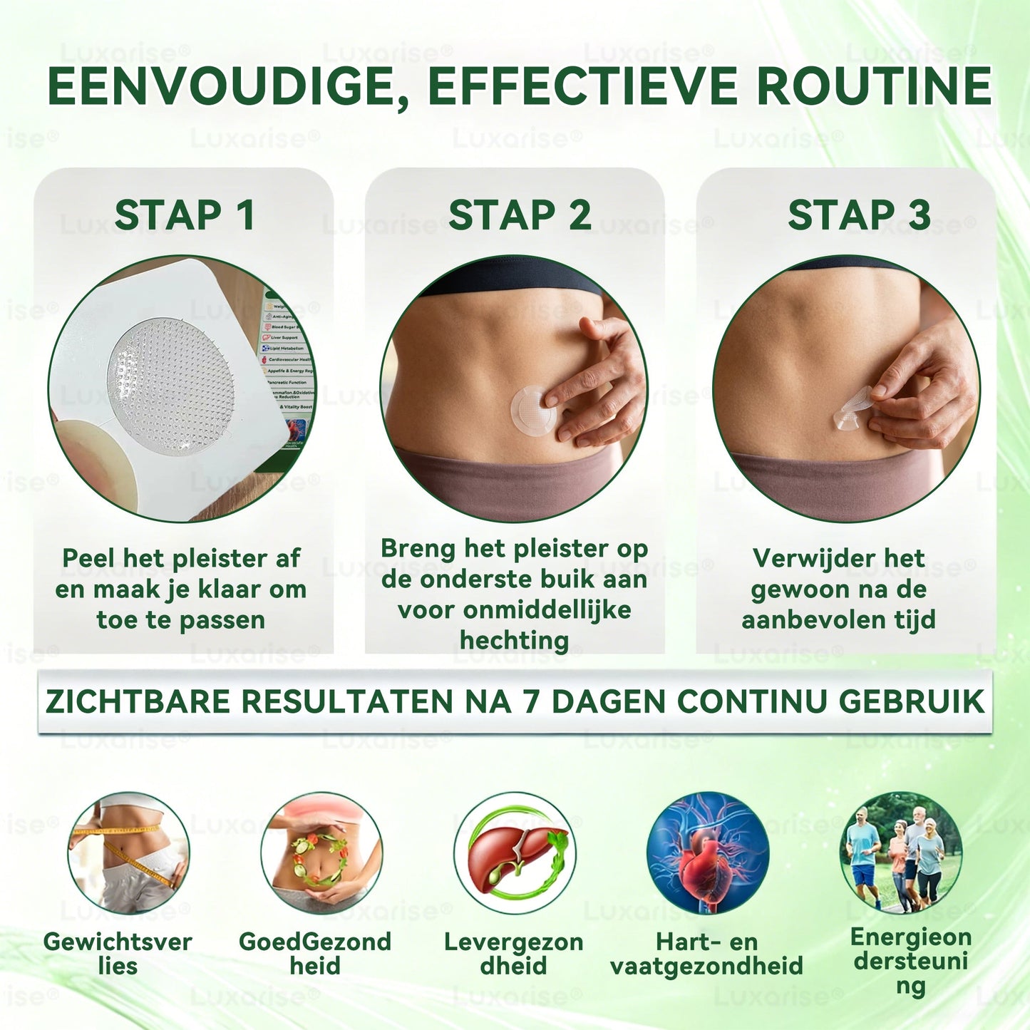 𝑳𝒖𝒙𝒂𝒓𝒊𝒔𝒆® 10-in-1 Nano-Micronaaldpleister  (1x per dag, zichtbaar resultaat in 7 dagen)zhenggai