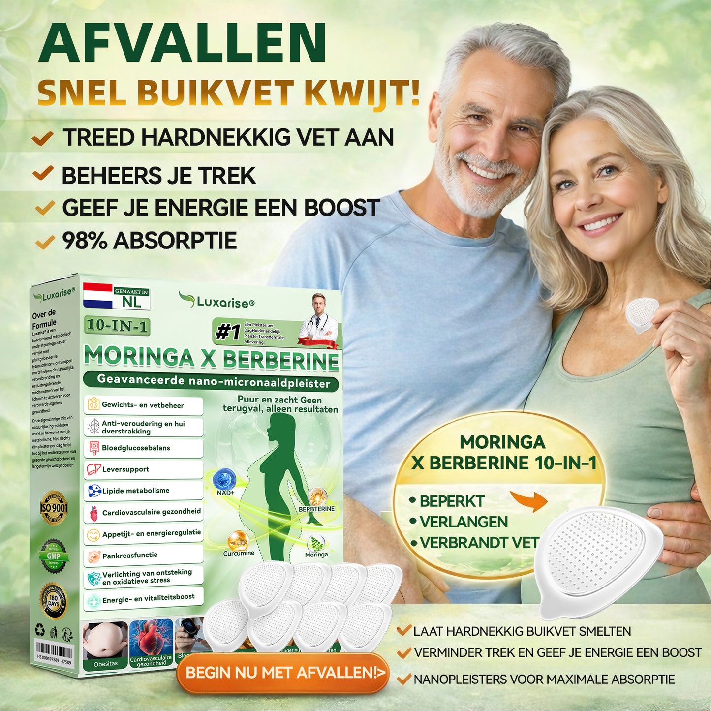𝑳𝒖𝒙𝒂𝒓𝒊𝒔𝒆® 10-in-1 Nano-Micronaaldpleister  (1x per dag, zichtbaar resultaat in 7 dagen)zhenggai