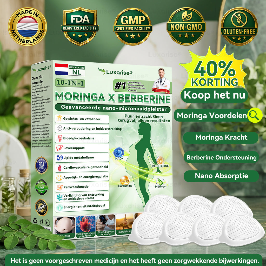 𝑳𝒖𝒙𝒂𝒓𝒊𝒔𝒆® 10-in-1 Nano-Micronaaldpleister  (1x per dag, zichtbaar resultaat in 7 dagen)zhenggai