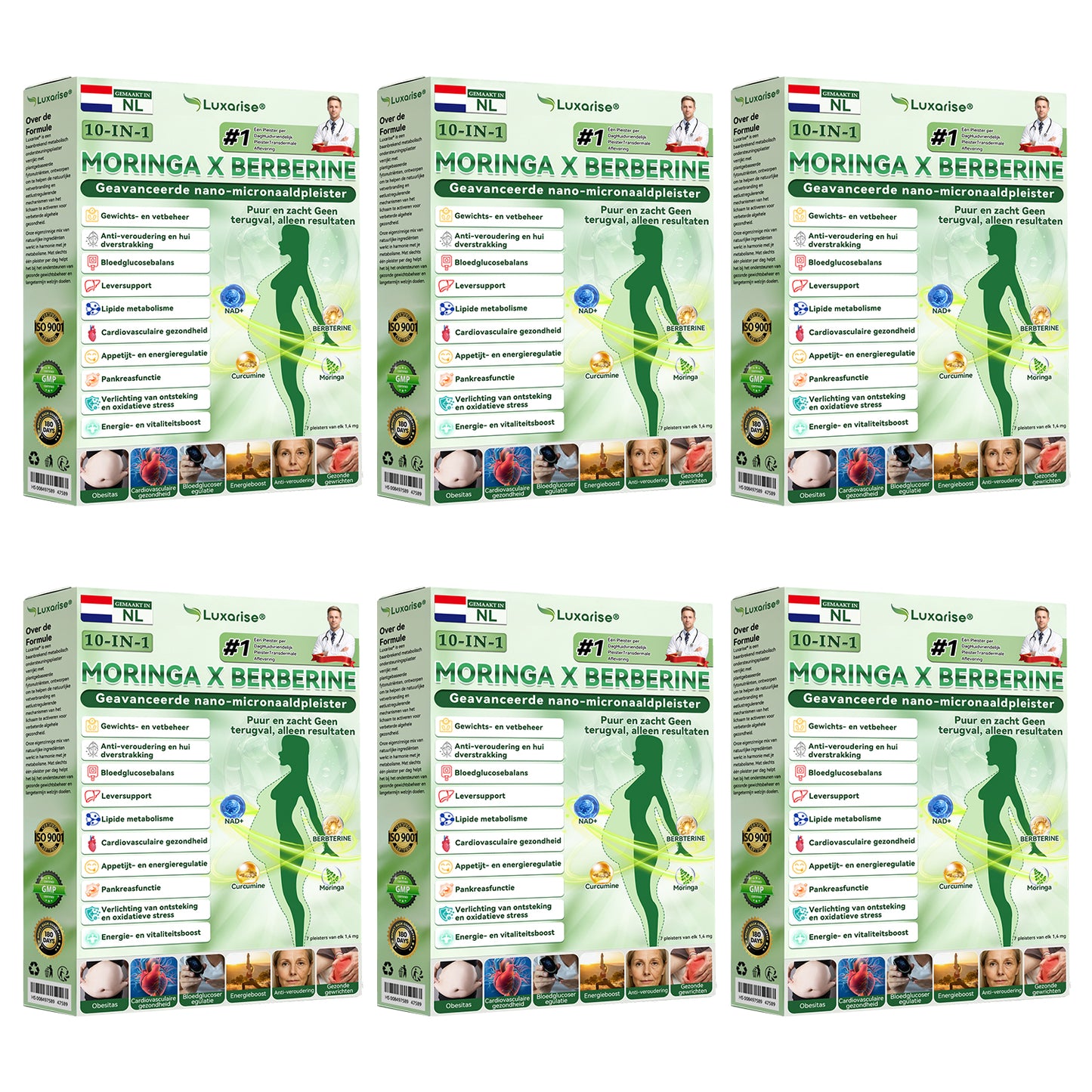 𝑳𝒖𝒙𝒂𝒓𝒊𝒔𝒆® 10-in-1 Nano-Micronaaldpleister  (1x per dag, zichtbaar resultaat in 7 dagen)zhenggai